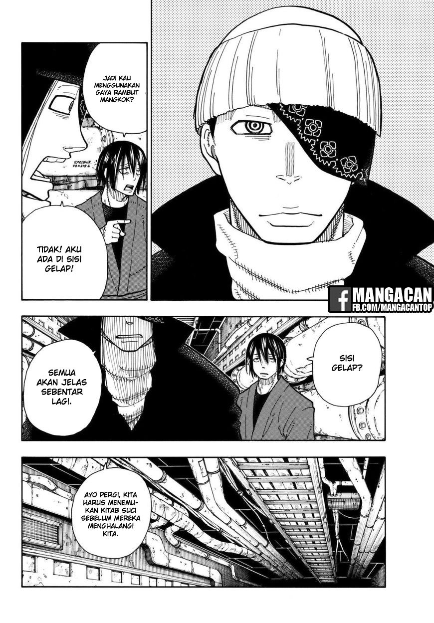 Fire Brigade of Flames Chapter 125 - halaman 12