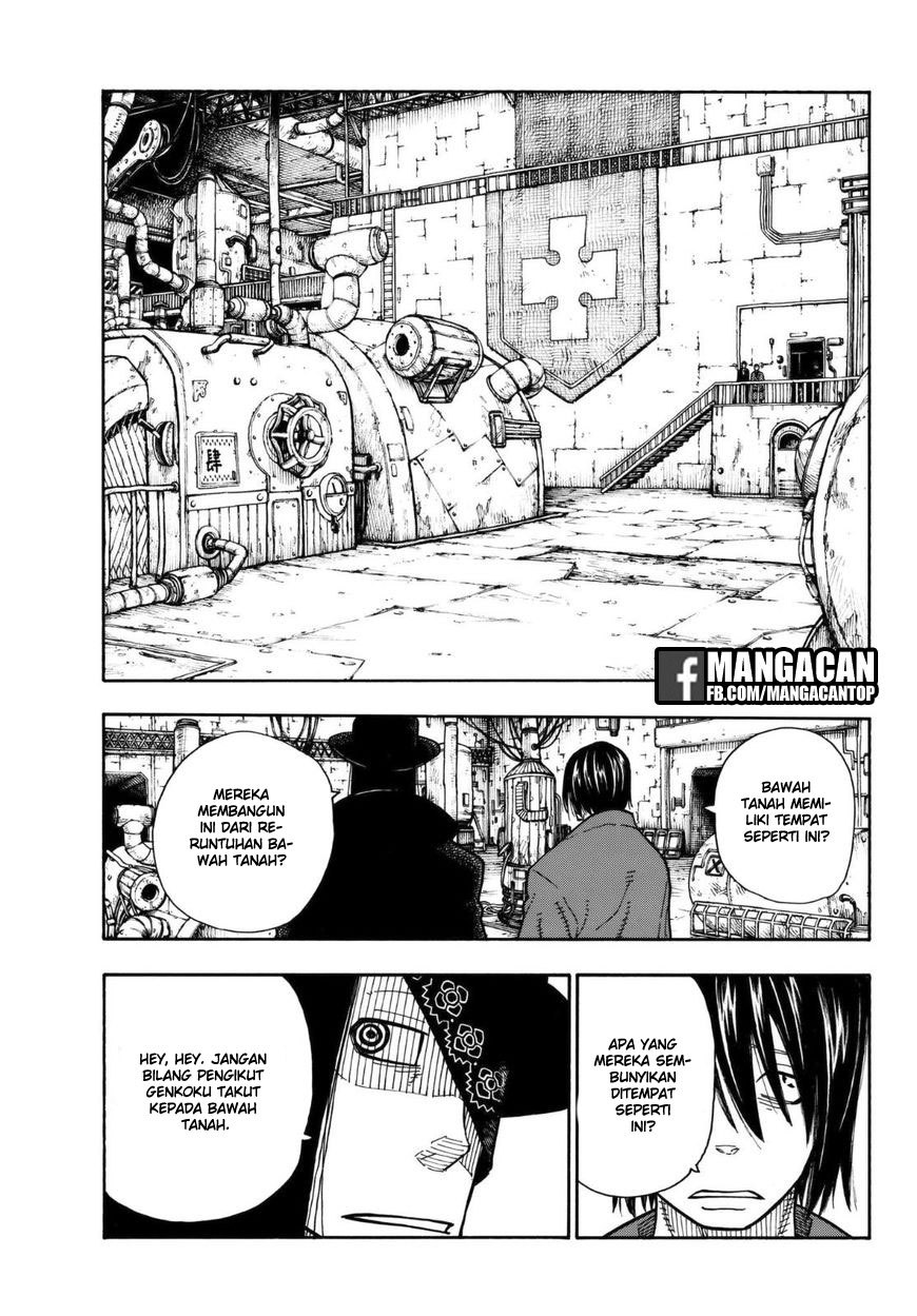 Fire Brigade of Flames Chapter 125 - halaman 13