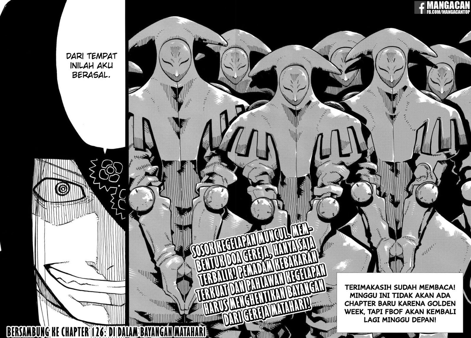 Fire Brigade of Flames Chapter 125 - halaman 16