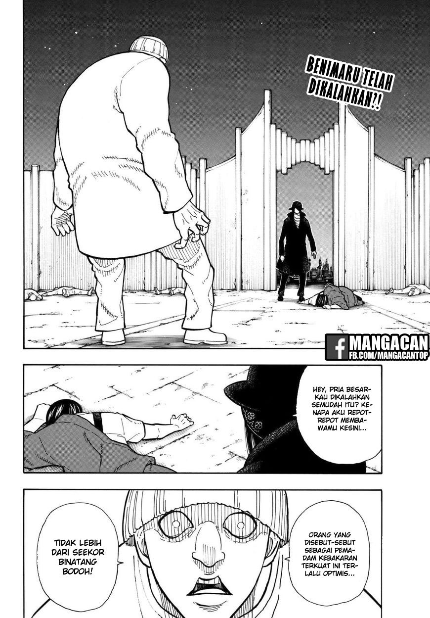 Fire Brigade of Flames Chapter 125 - halaman 2
