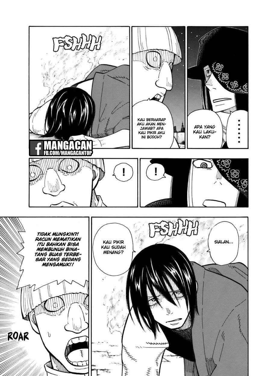 Fire Brigade of Flames Chapter 125 - halaman 3
