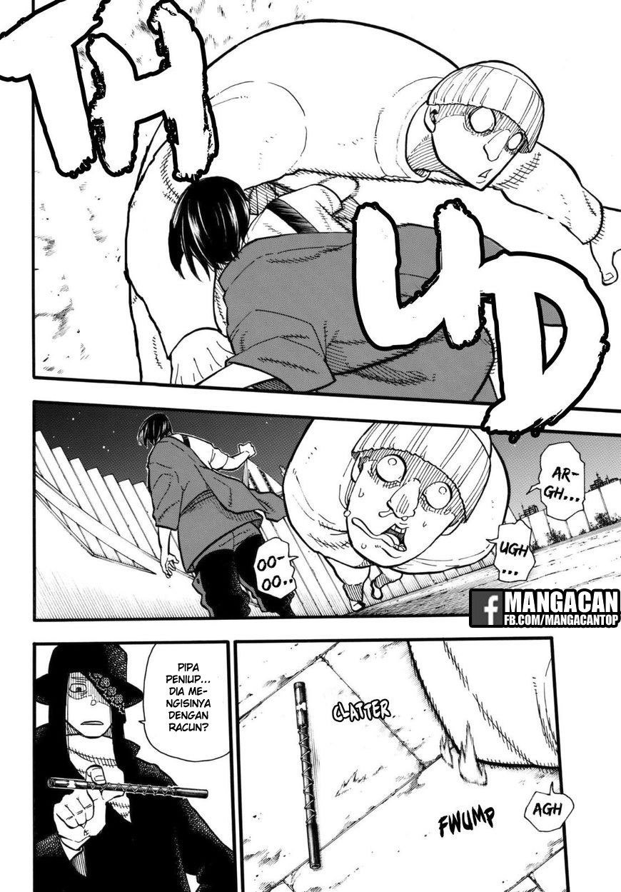 Fire Brigade of Flames Chapter 125 - halaman 4