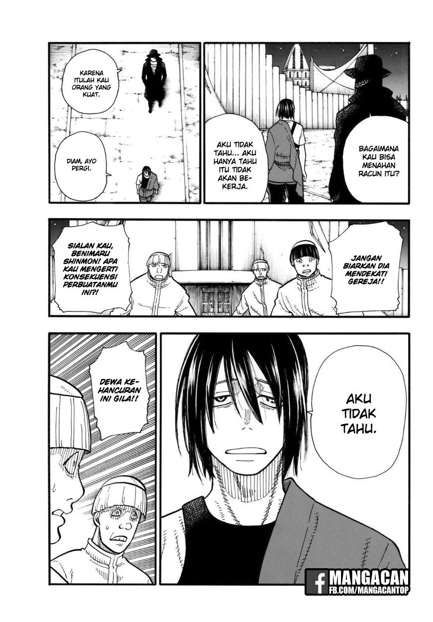 Fire Brigade of Flames Chapter 125 - halaman 5