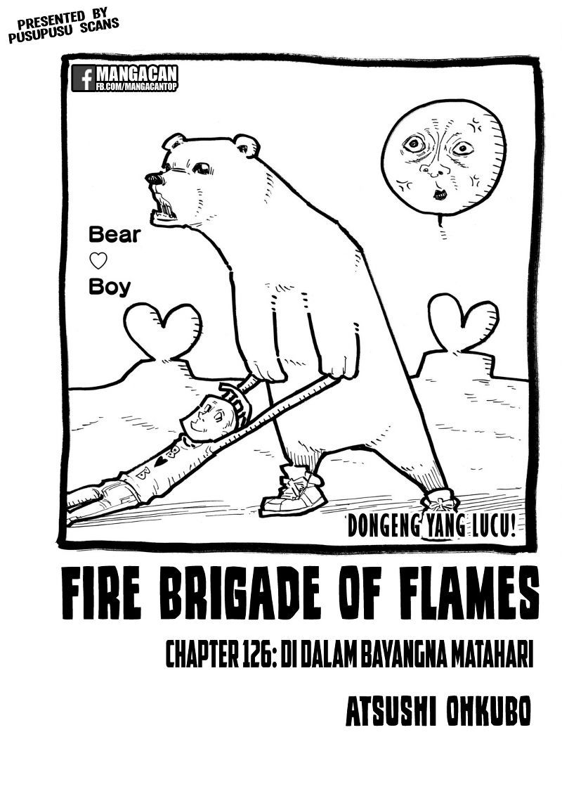 Fire Brigade of Flames Chapter 126 - halaman 1