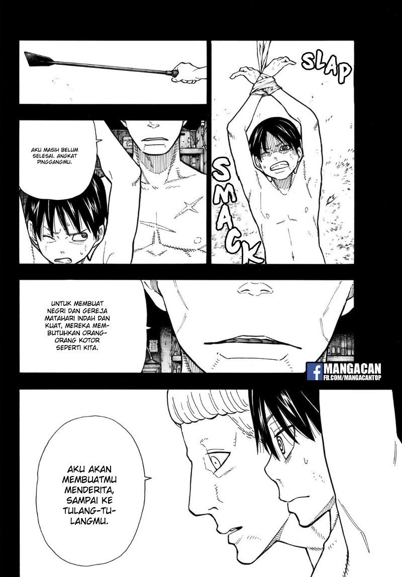 Fire Brigade of Flames Chapter 126 - halaman 13