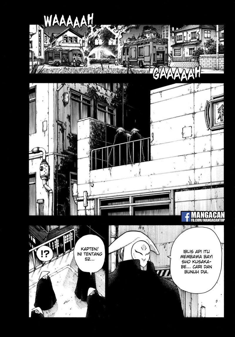 Fire Brigade of Flames Chapter 126 - halaman 14