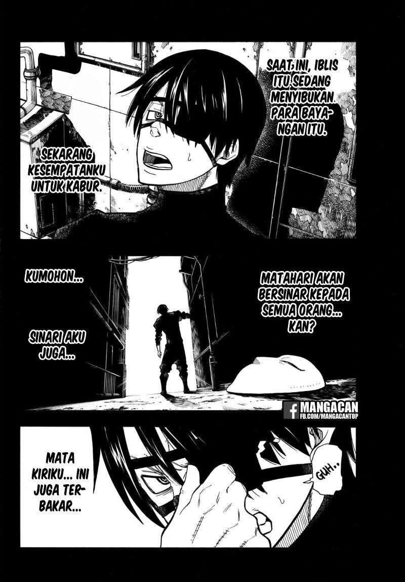 Fire Brigade of Flames Chapter 126 - halaman 15