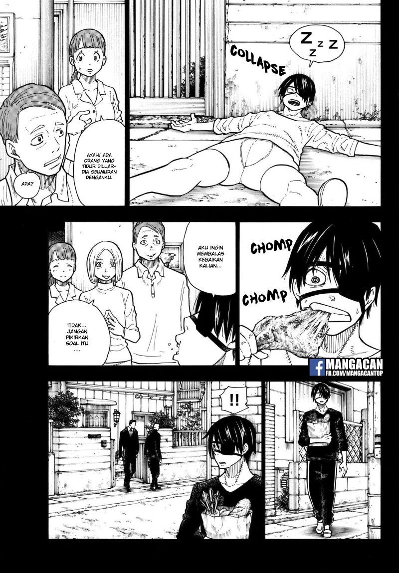 Fire Brigade of Flames Chapter 126 - halaman 16
