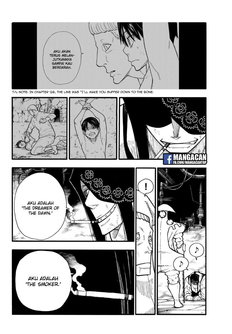 Fire Brigade of Flames Chapter 128 - halaman 14
