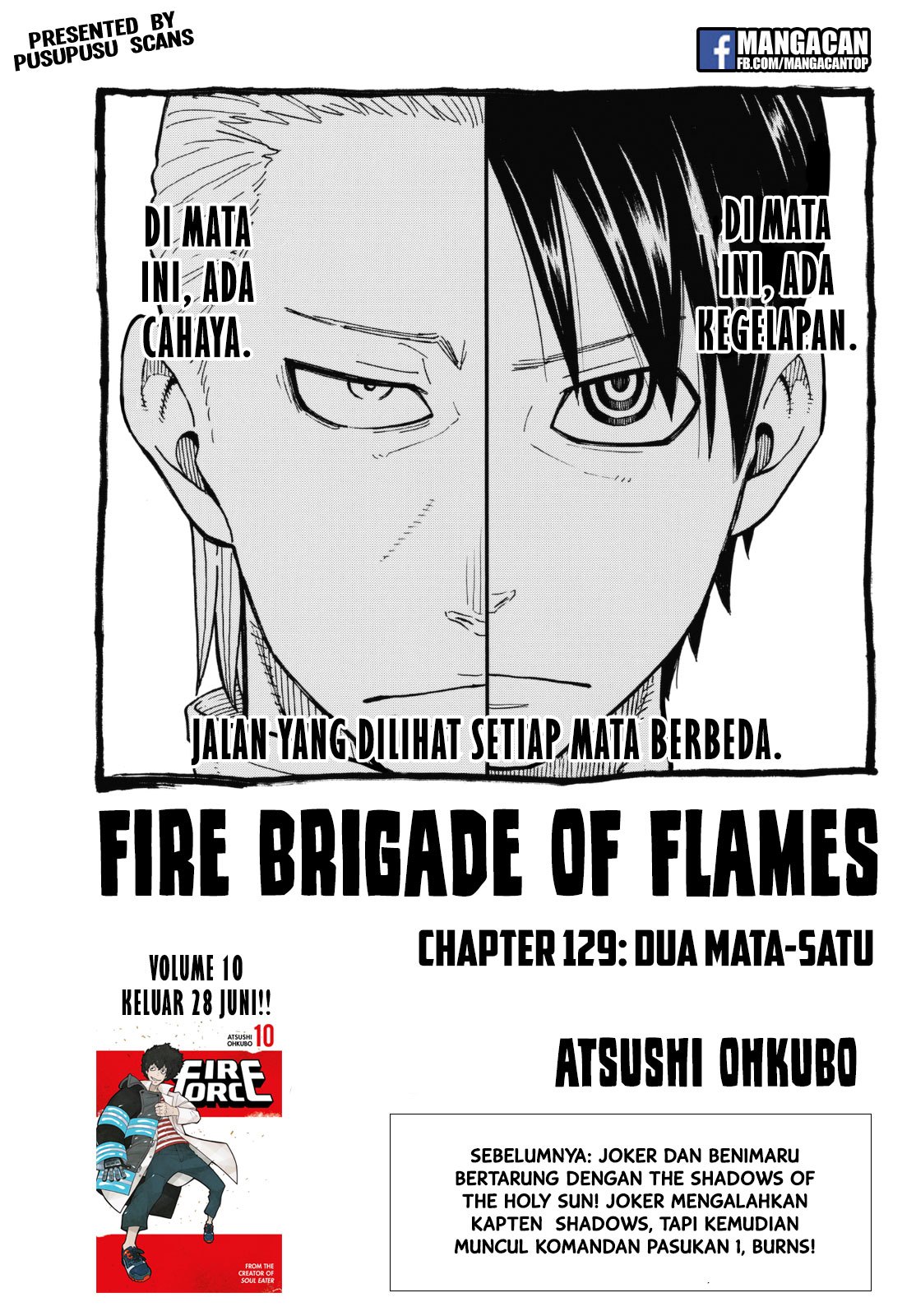 Fire Brigade of Flames Chapter 129 - halaman 1