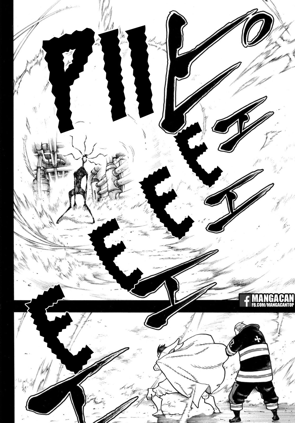 Fire Brigade of Flames Chapter 129 - halaman 12