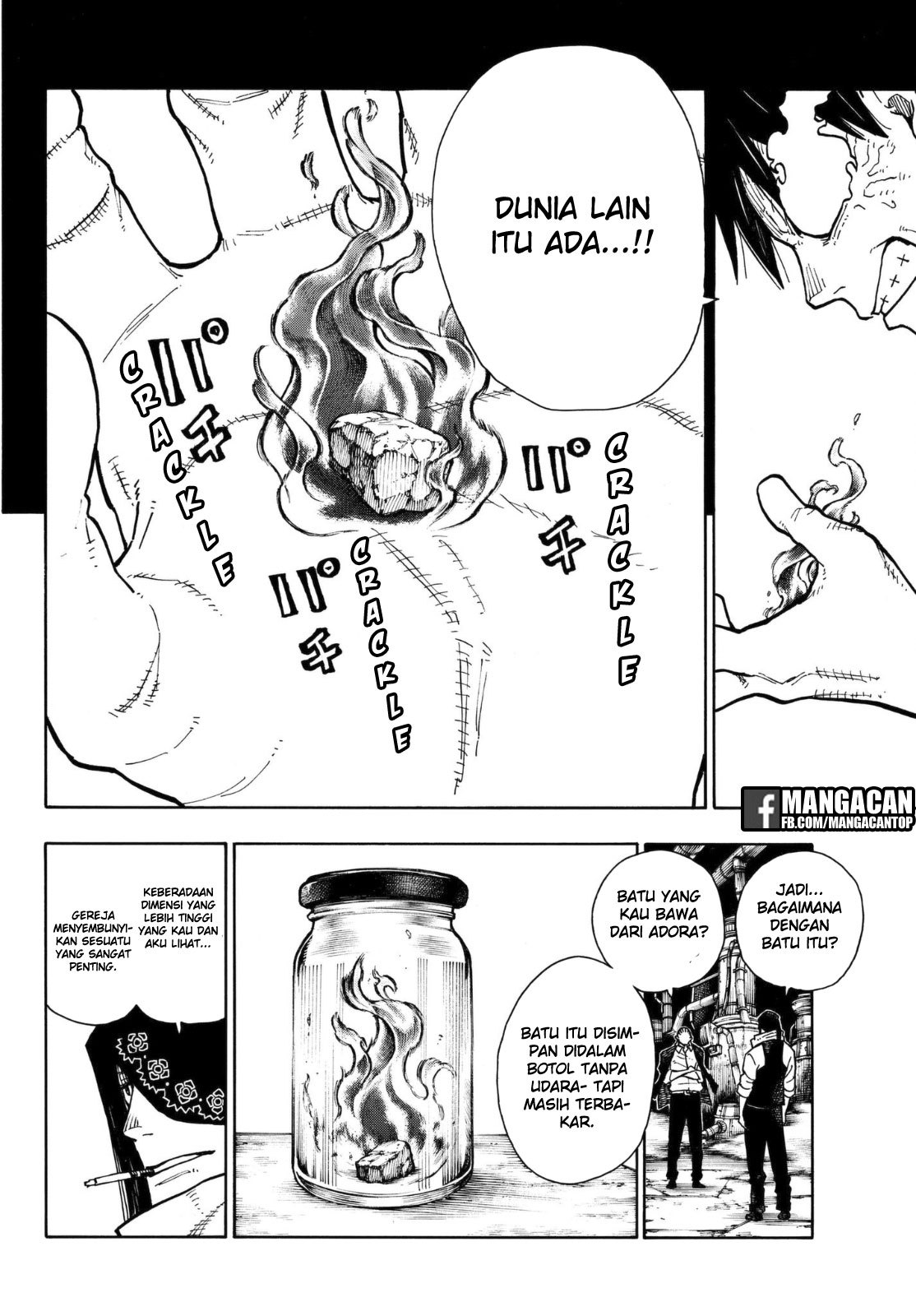 Fire Brigade of Flames Chapter 129 - halaman 19