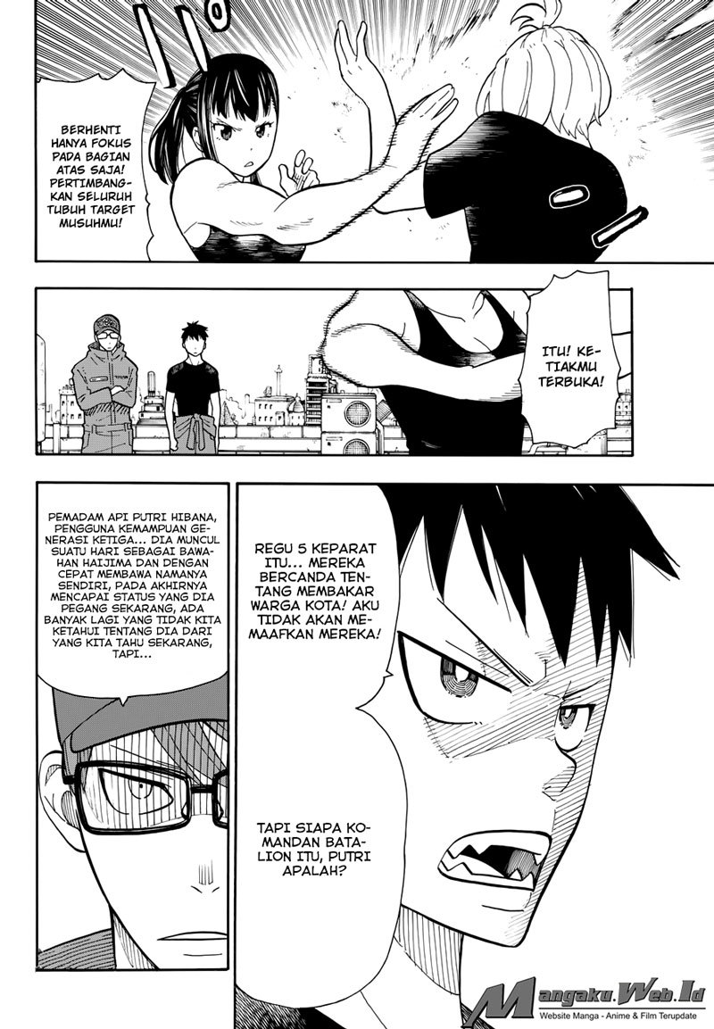 Fire Brigade of Flames Chapter 13 - halaman 13