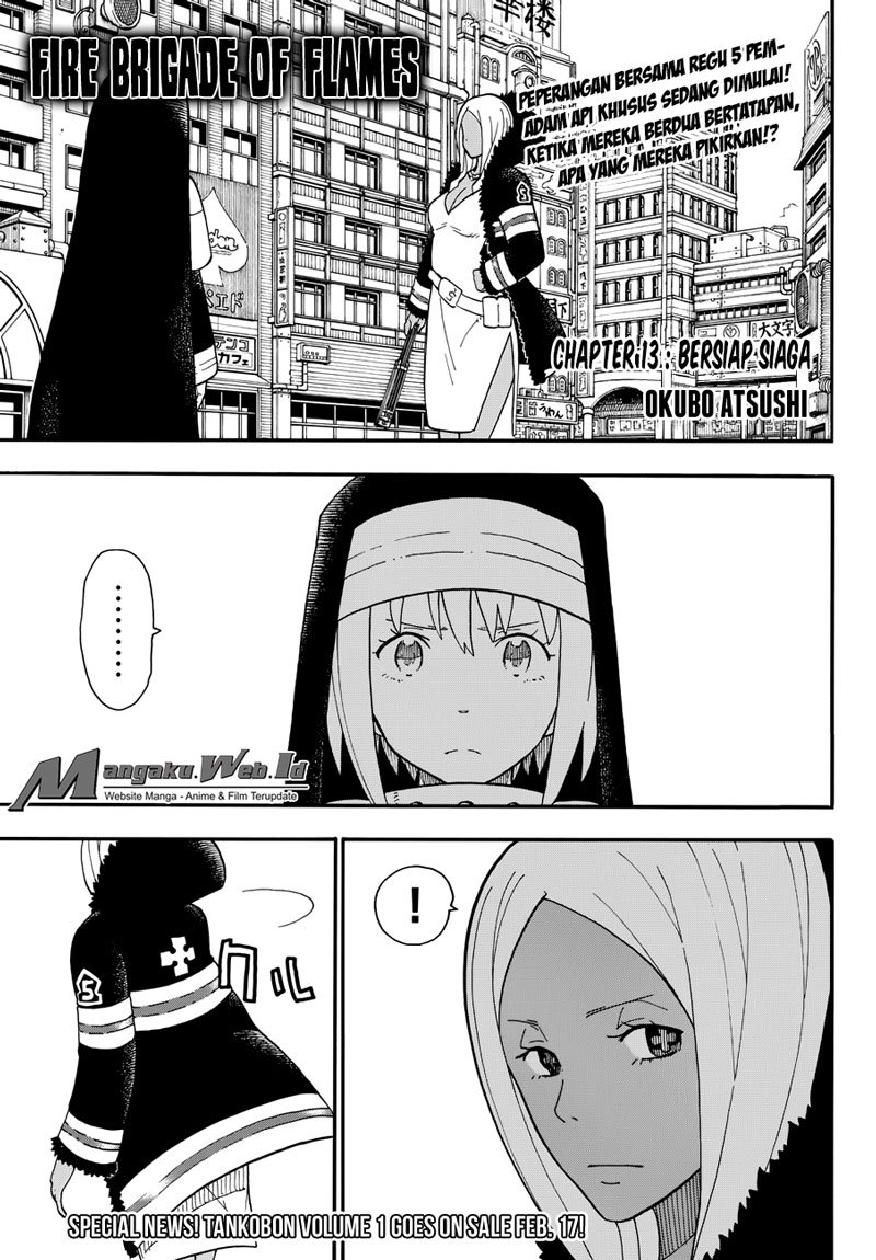 Fire Brigade of Flames Chapter 13 - halaman 2