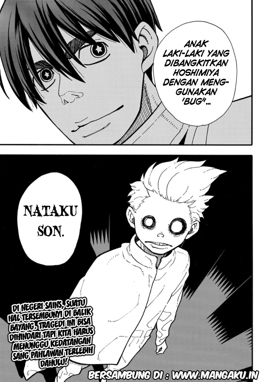 Fire Brigade of Flames Chapter 130 - halaman 20