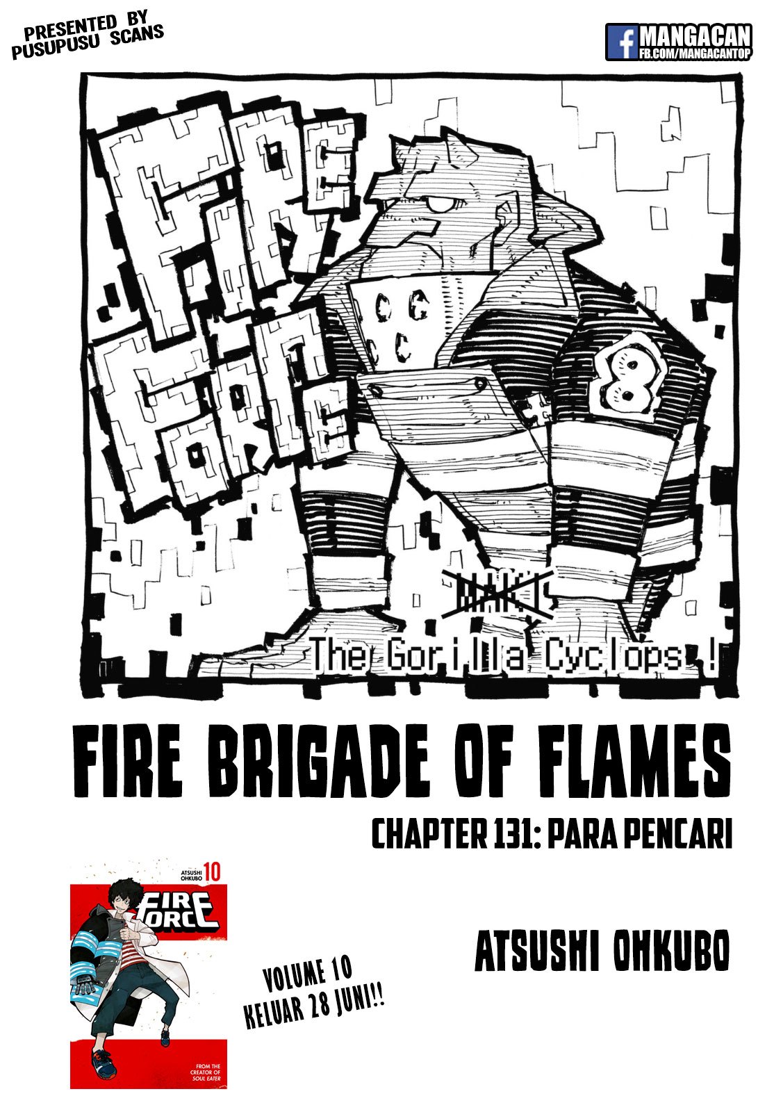 Fire Brigade of Flames Chapter 131 - halaman 1