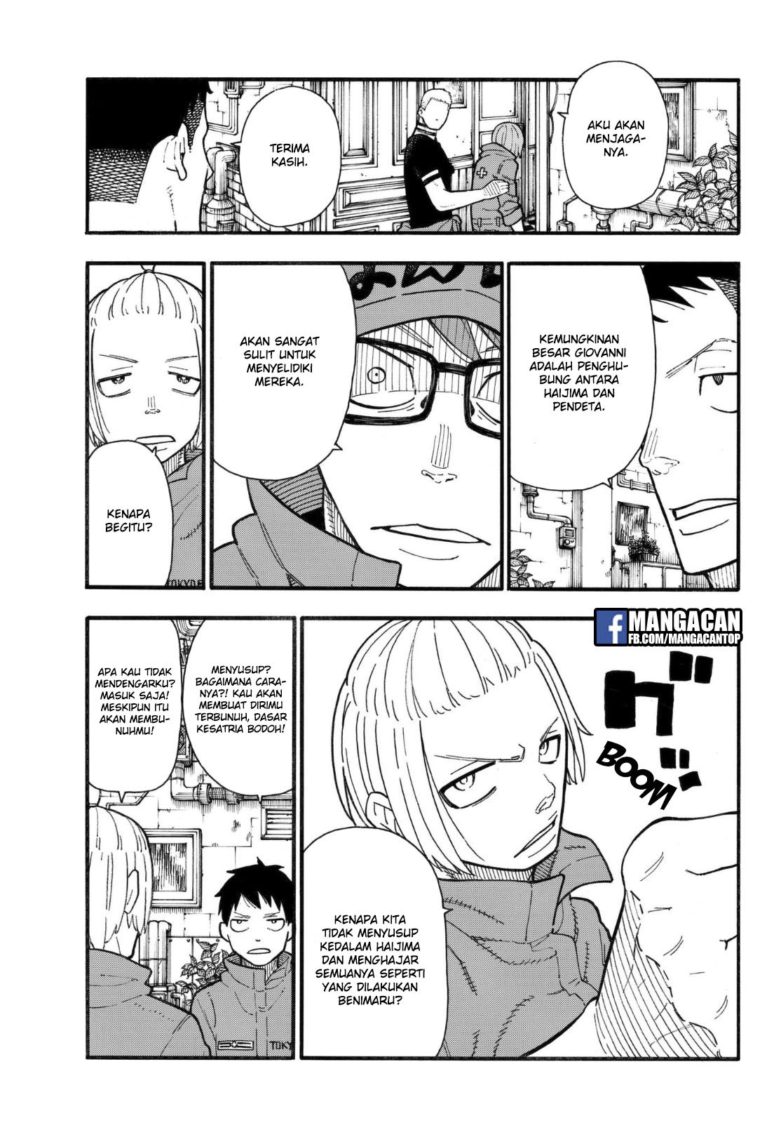 Fire Brigade of Flames Chapter 131 - halaman 11