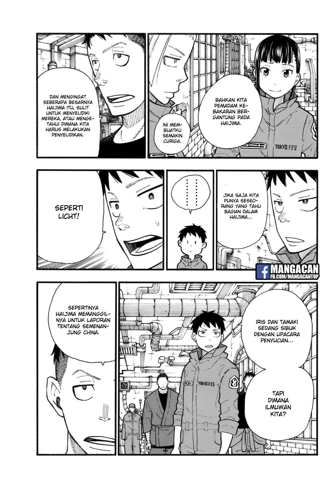 Fire Brigade of Flames Chapter 131 - halaman 13