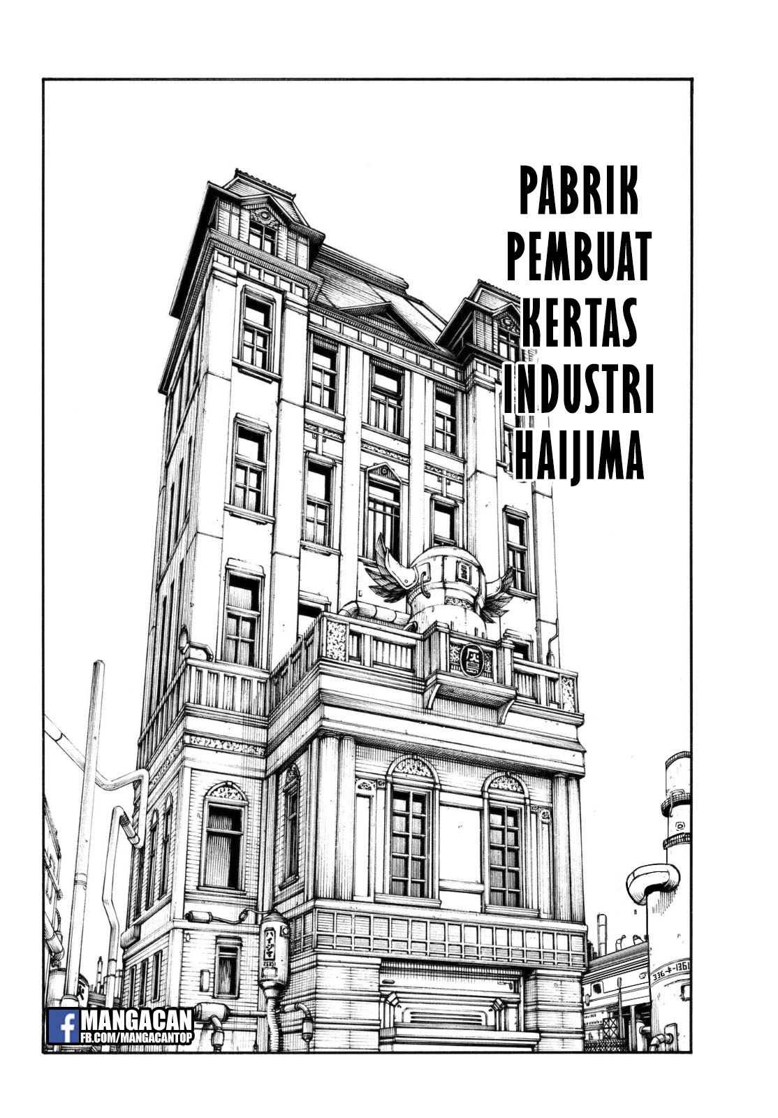 Fire Brigade of Flames Chapter 131 - halaman 14