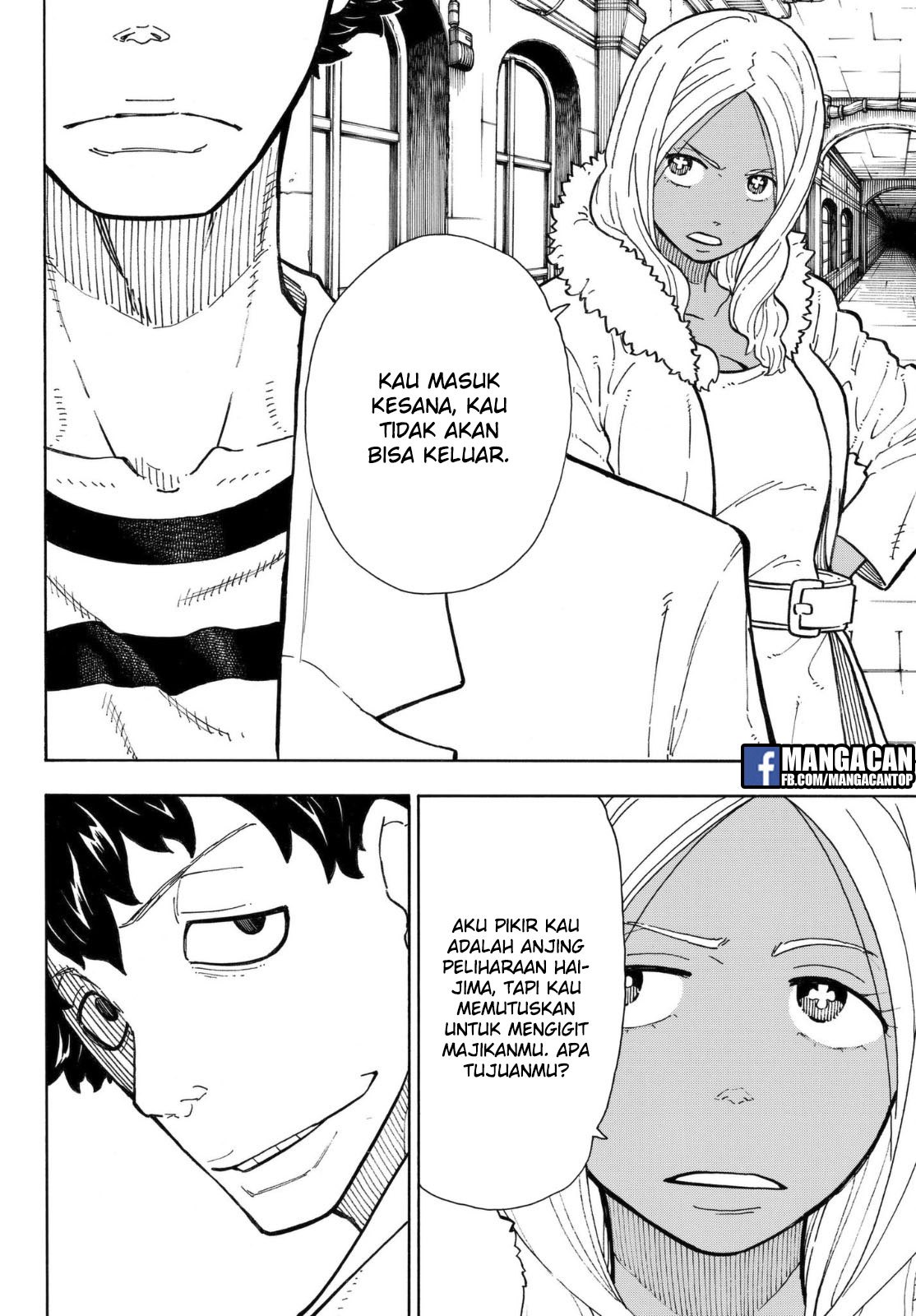 Fire Brigade of Flames Chapter 131 - halaman 16