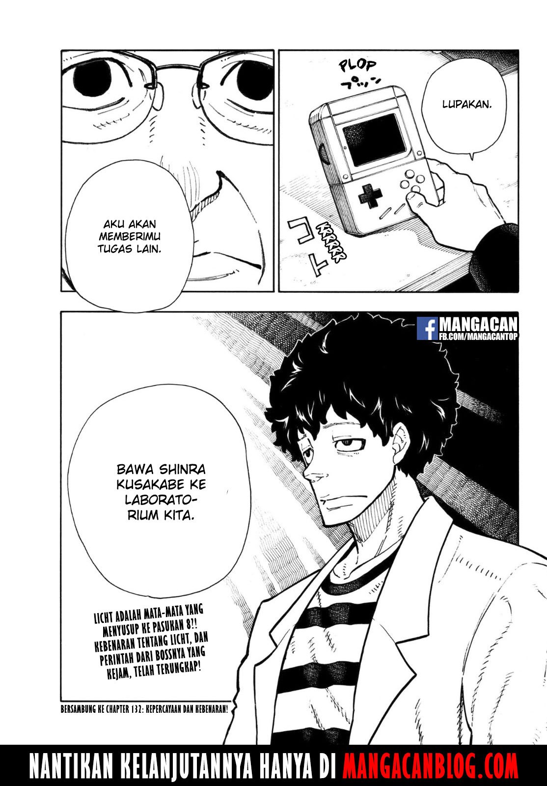 Fire Brigade of Flames Chapter 131 - halaman 19