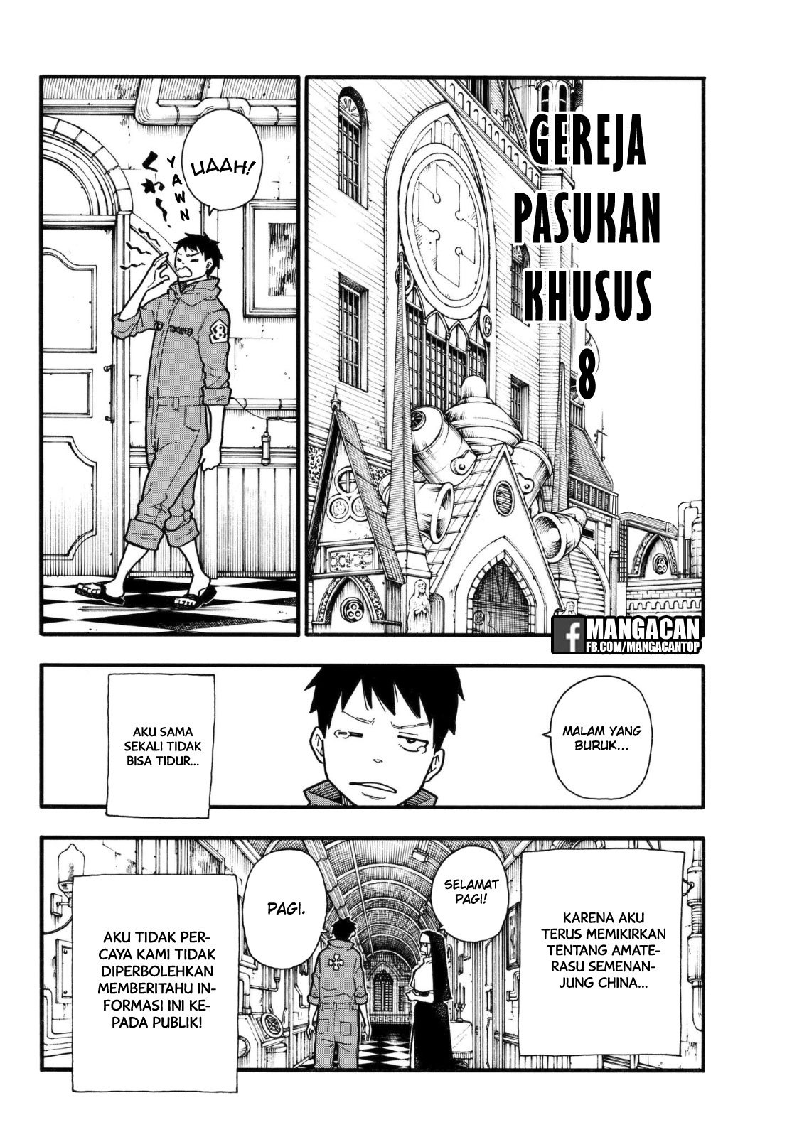 Fire Brigade of Flames Chapter 131 - halaman 2