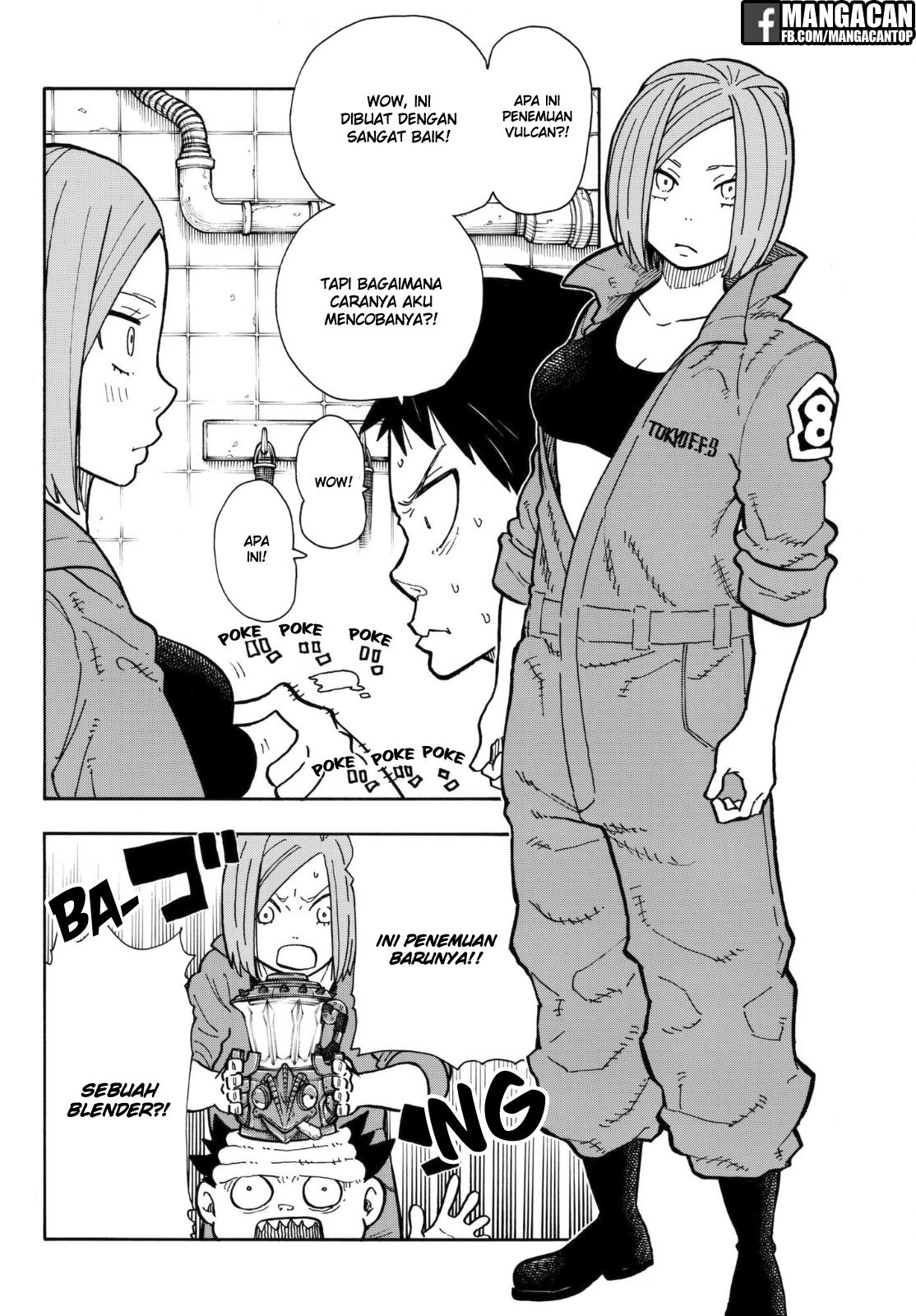 Fire Brigade of Flames Chapter 131 - halaman 4