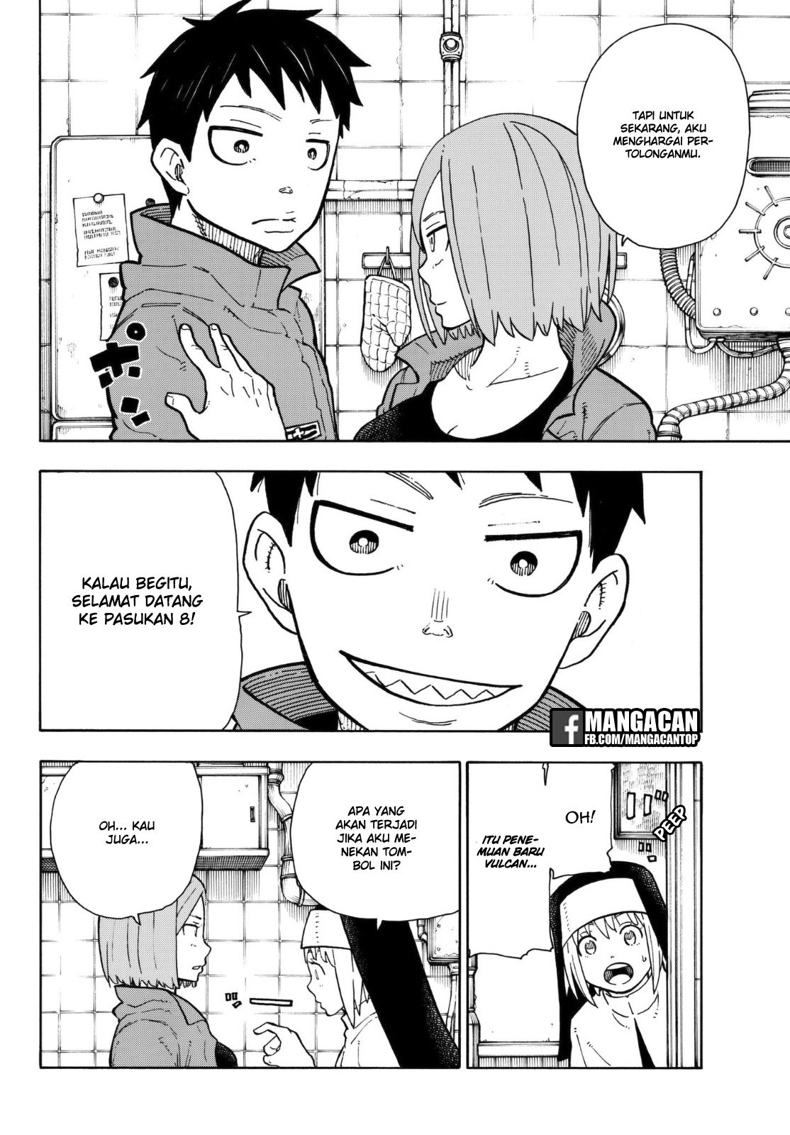 Fire Brigade of Flames Chapter 131 - halaman 6