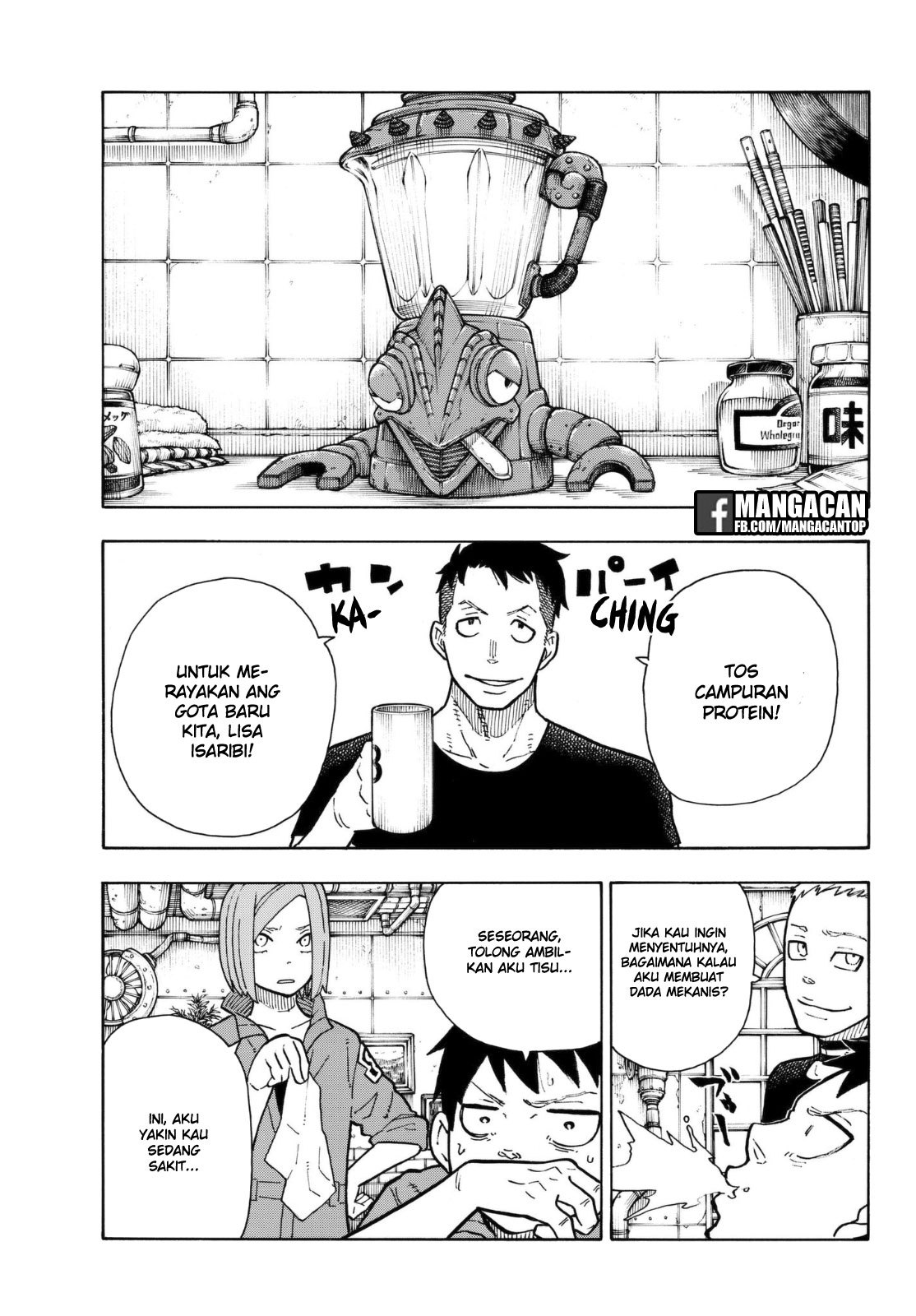 Fire Brigade of Flames Chapter 131 - halaman 7