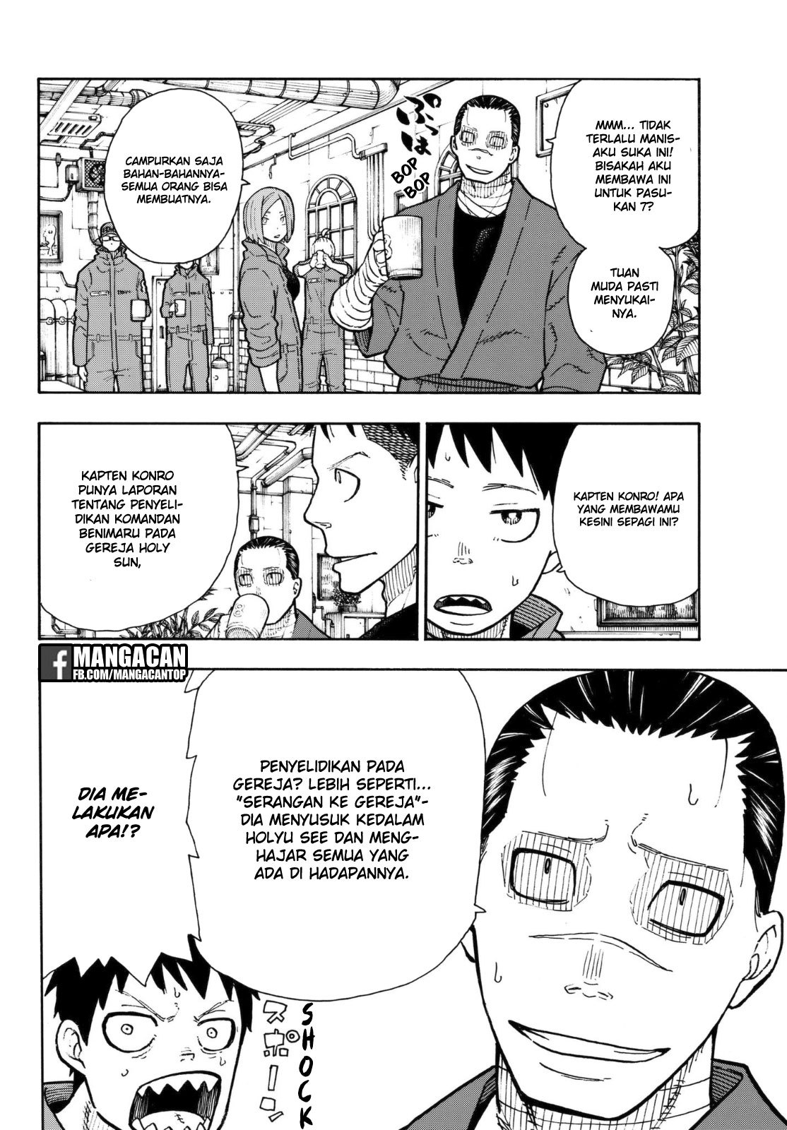 Fire Brigade of Flames Chapter 131 - halaman 8