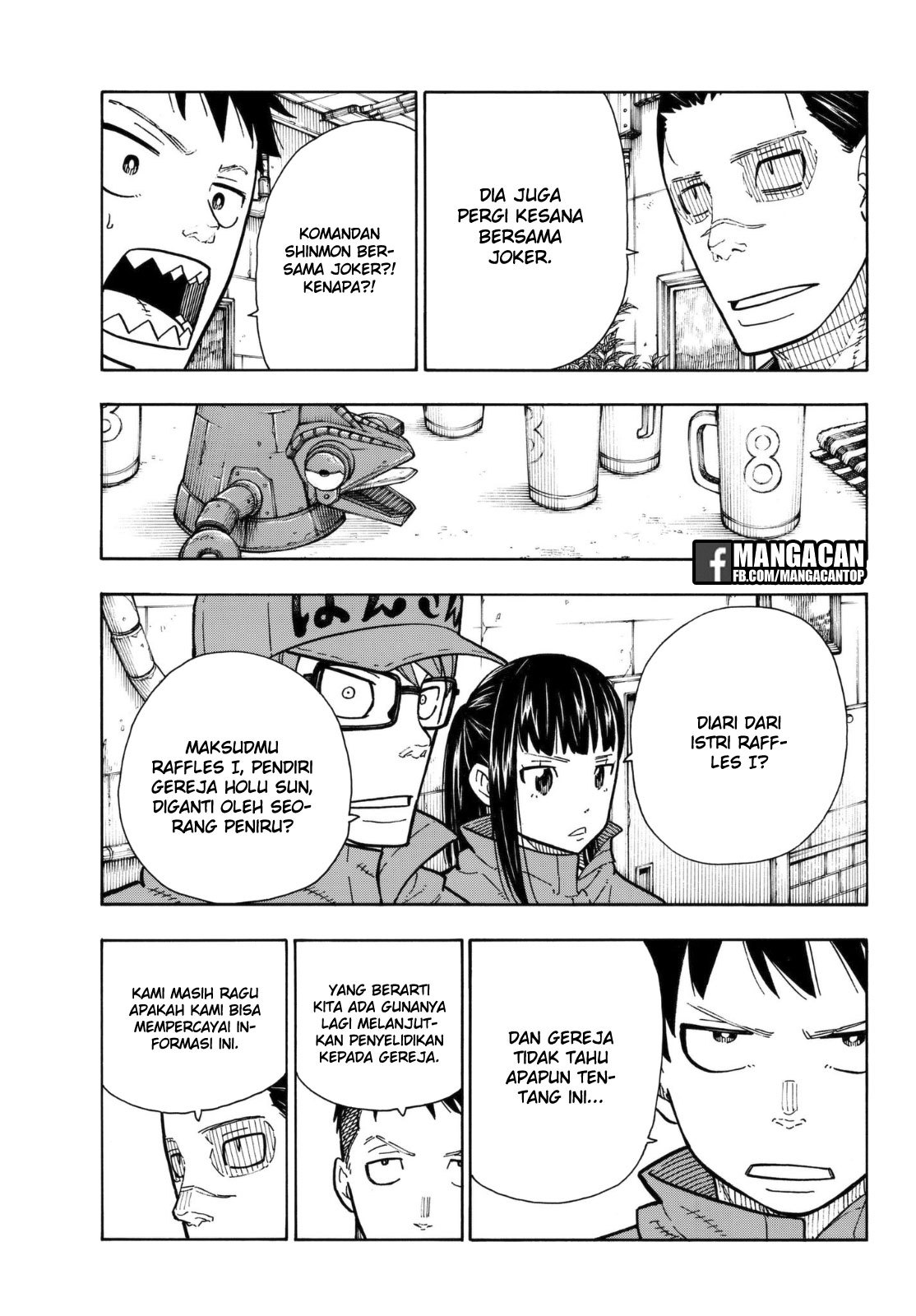 Fire Brigade of Flames Chapter 131 - halaman 9