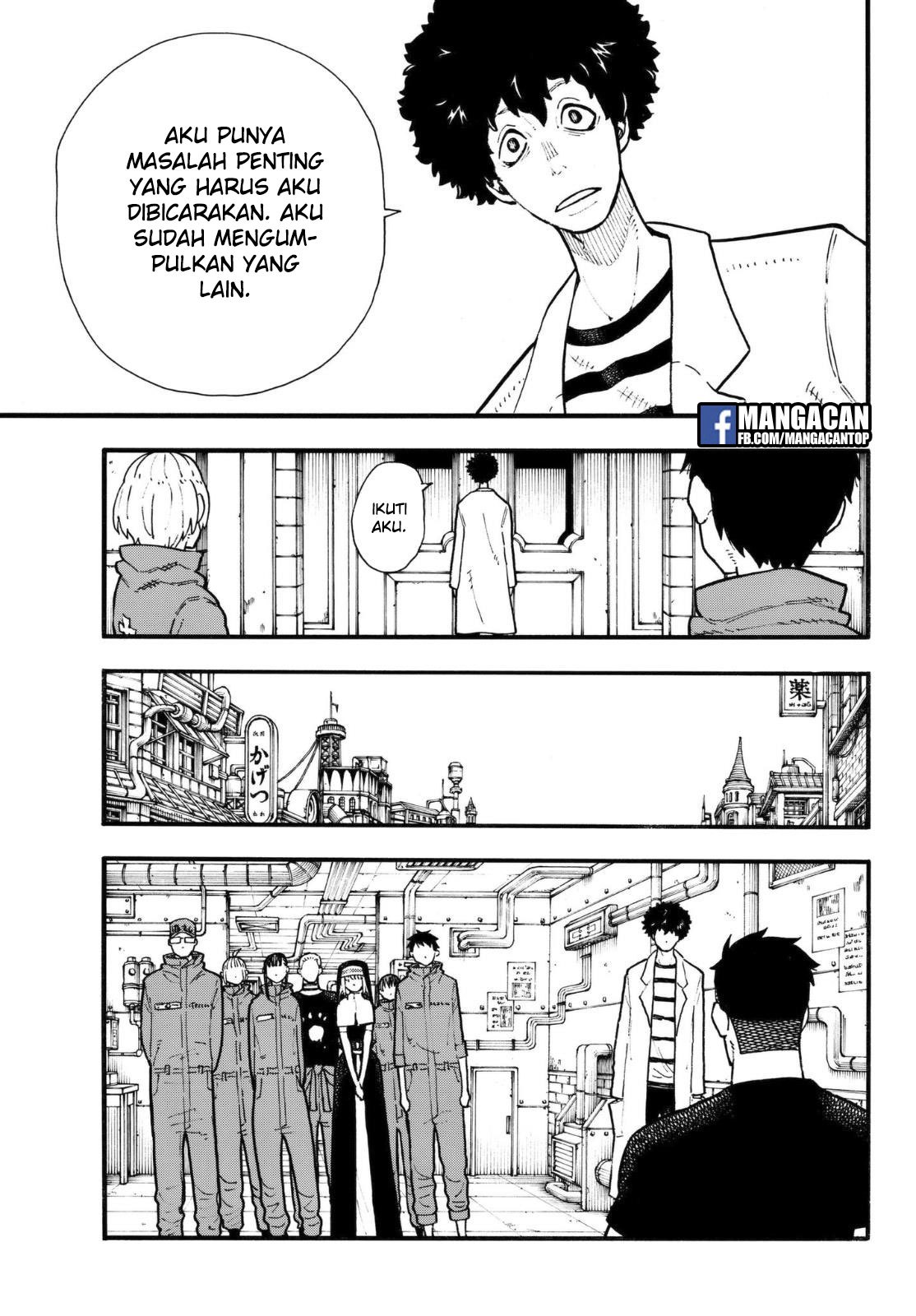 Fire Brigade of Flames Chapter 132 - halaman 10