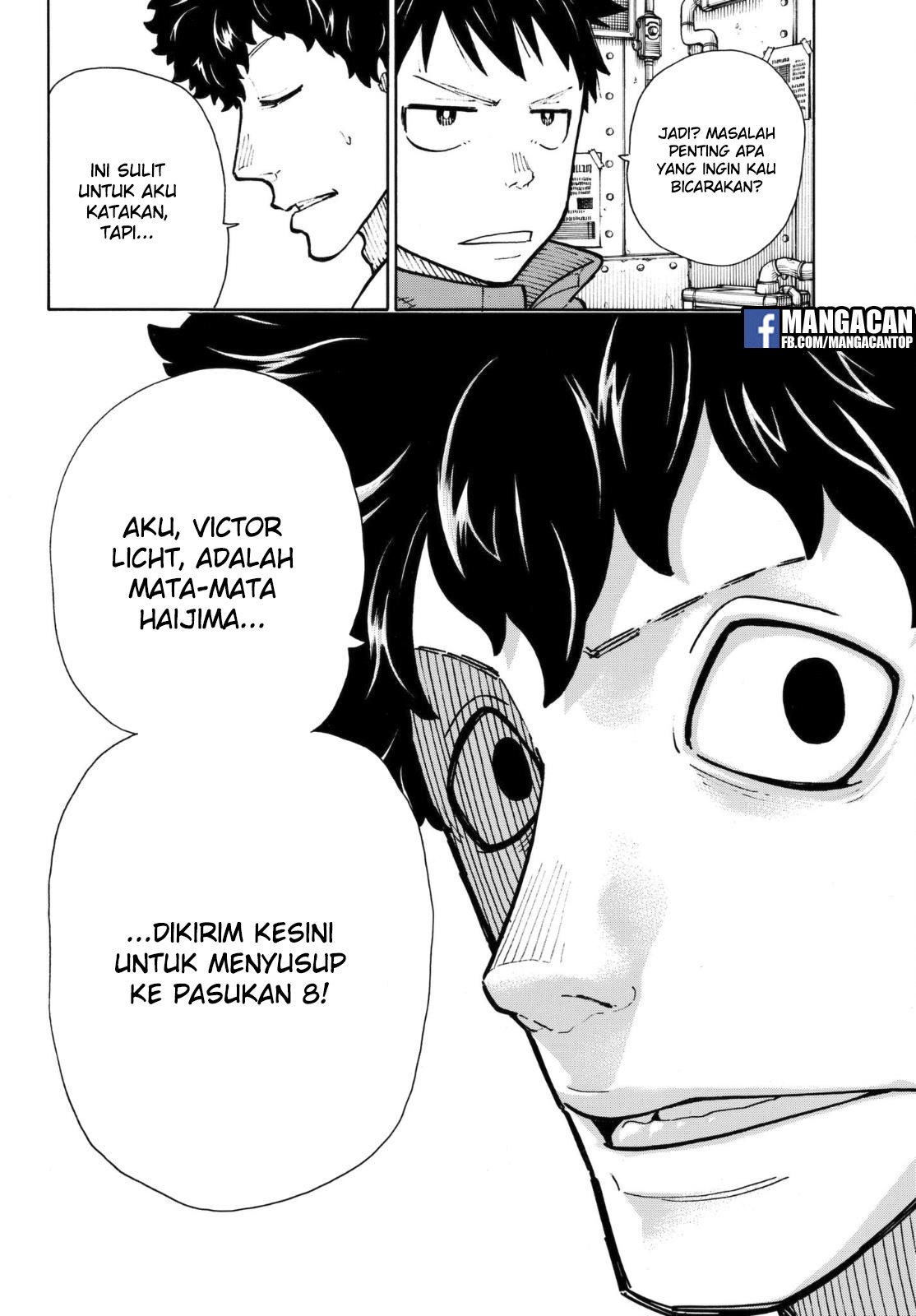Fire Brigade of Flames Chapter 132 - halaman 11