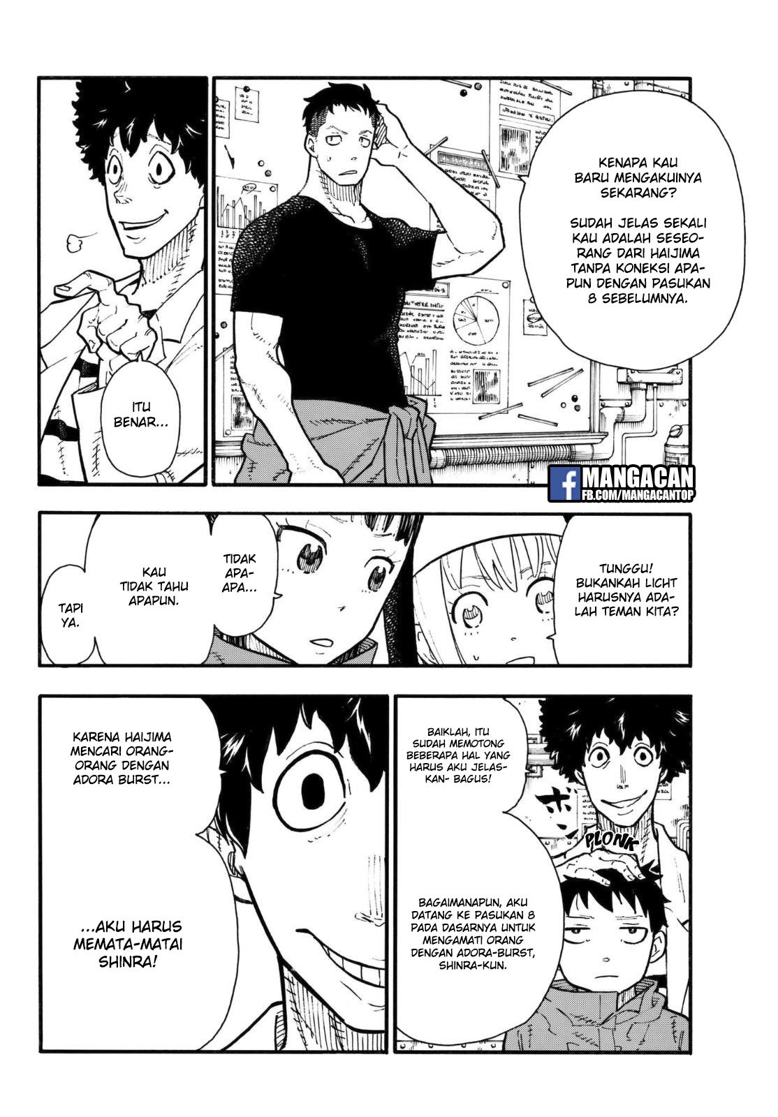 Fire Brigade of Flames Chapter 132 - halaman 13