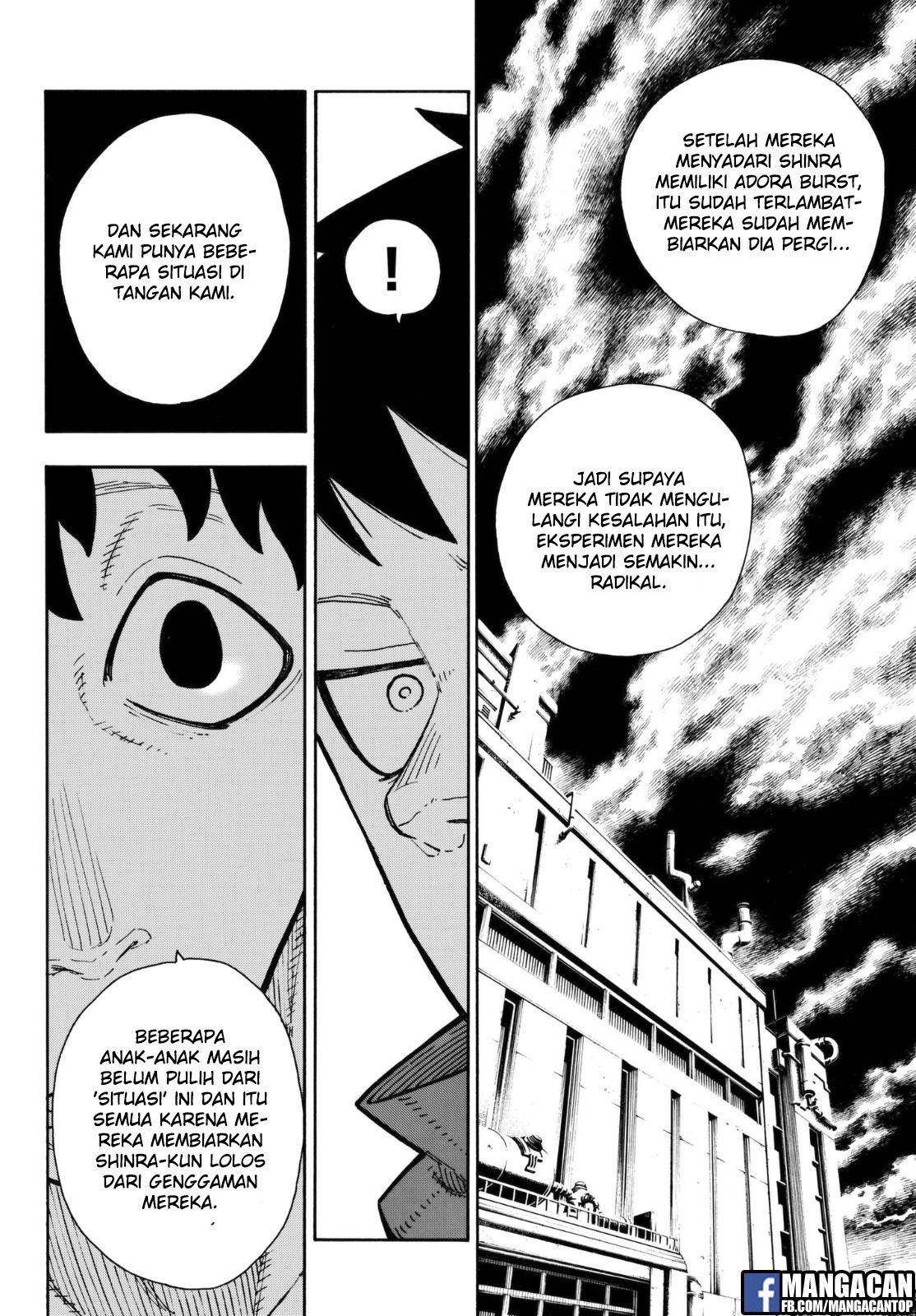 Fire Brigade of Flames Chapter 132 - halaman 15