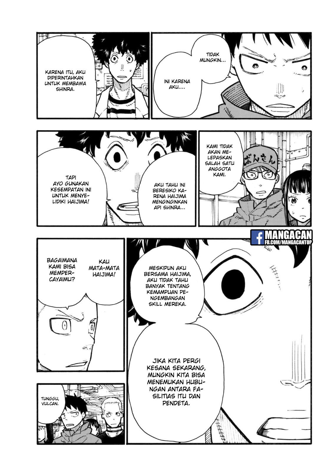 Fire Brigade of Flames Chapter 132 - halaman 16