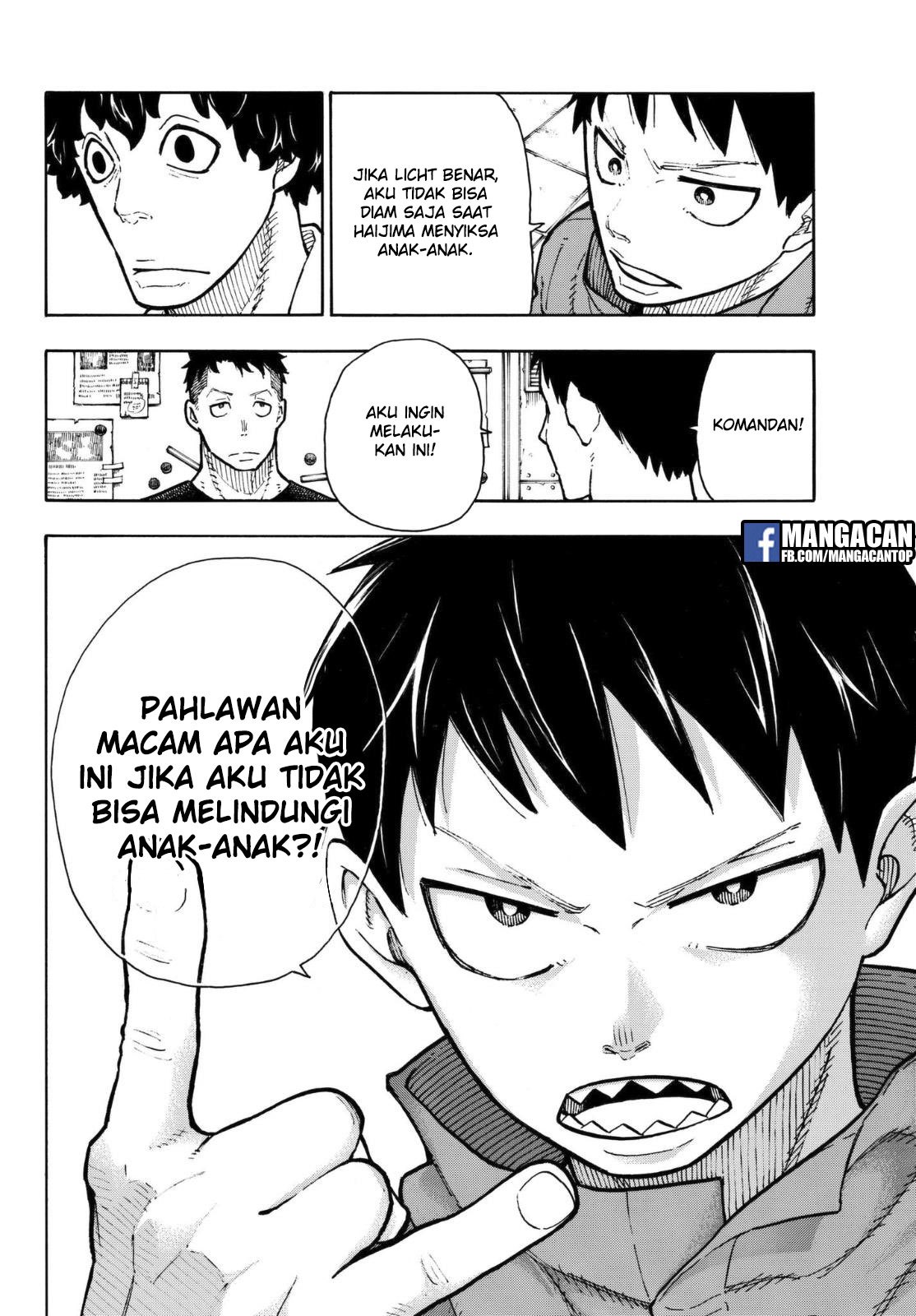 Fire Brigade of Flames Chapter 132 - halaman 17