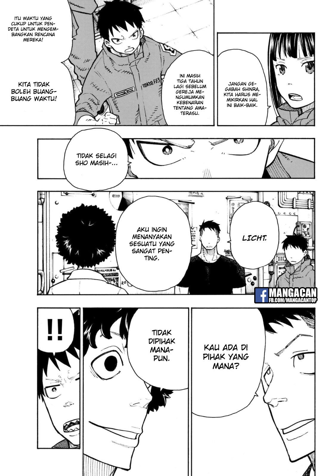 Fire Brigade of Flames Chapter 132 - halaman 18
