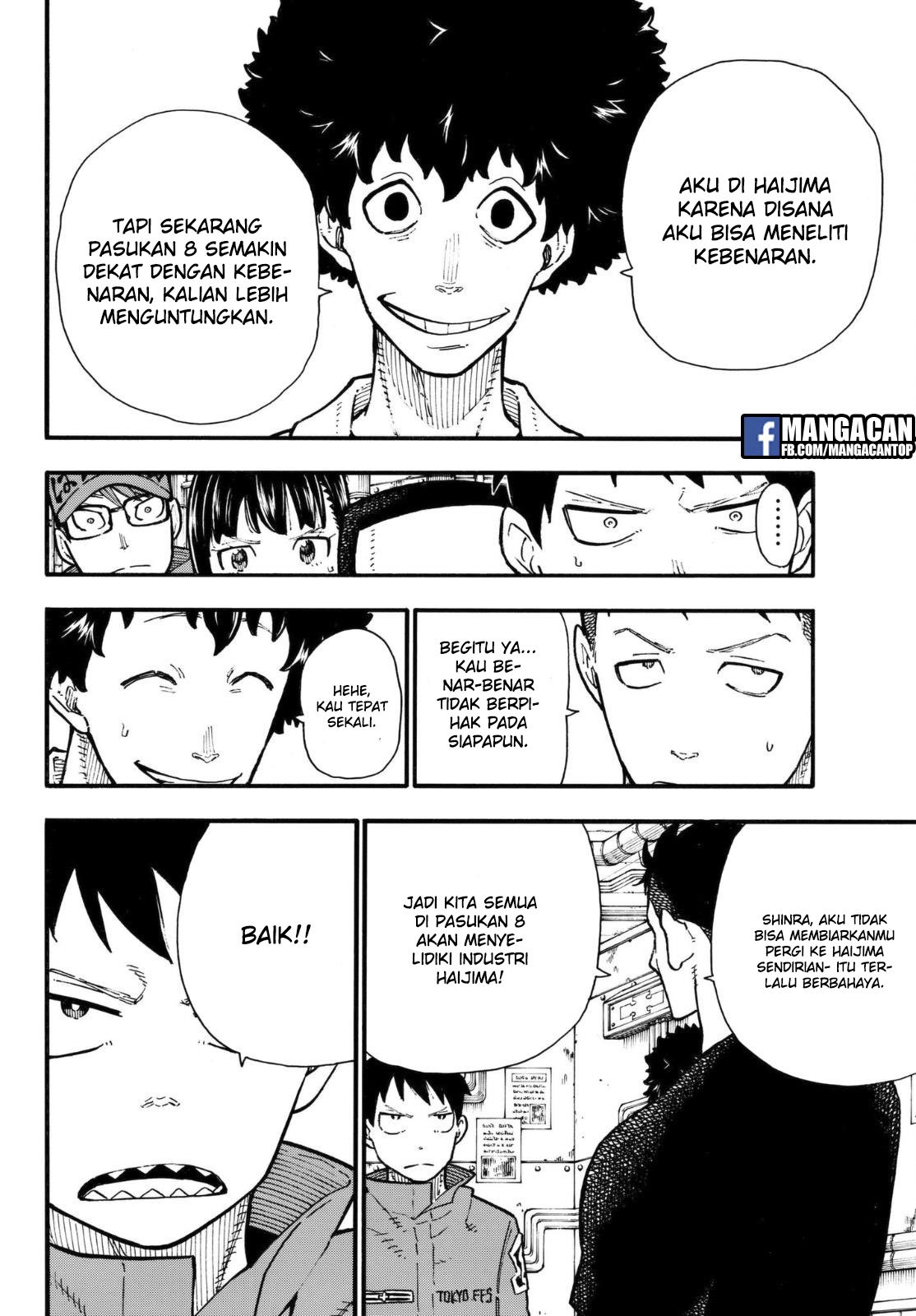 Fire Brigade of Flames Chapter 132 - halaman 19