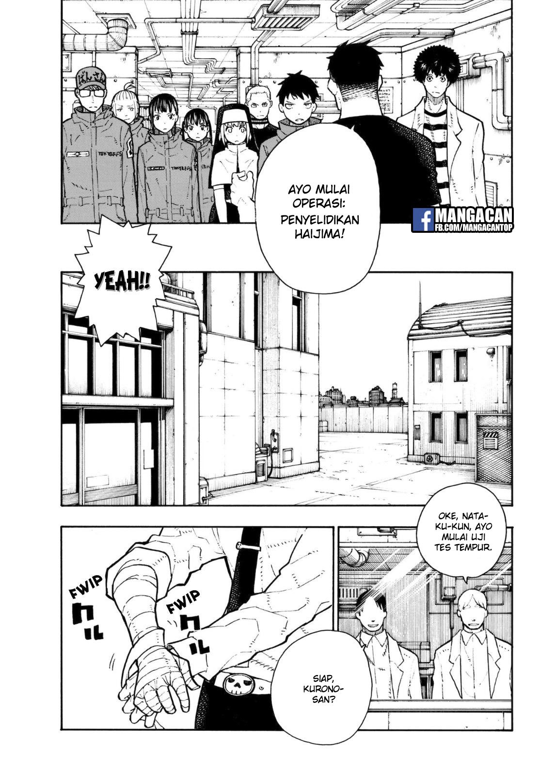 Fire Brigade of Flames Chapter 132 - halaman 20