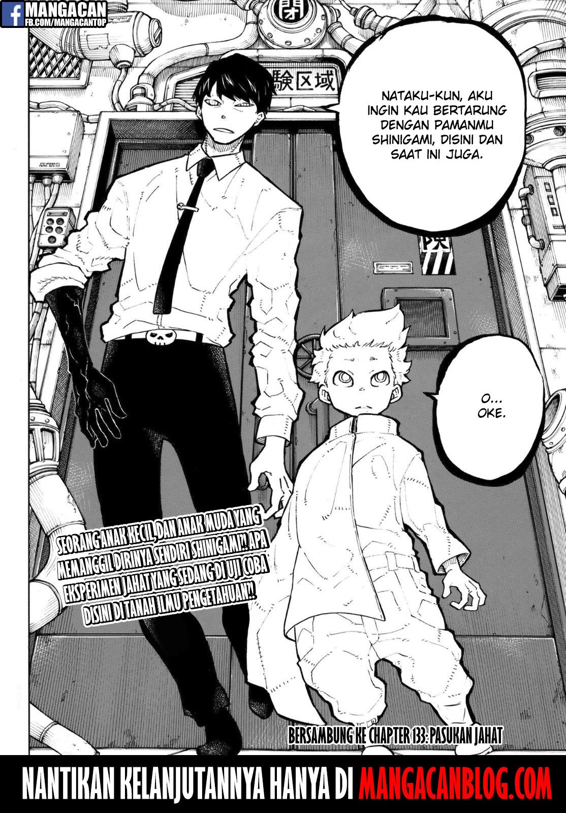 Fire Brigade of Flames Chapter 132 - halaman 21