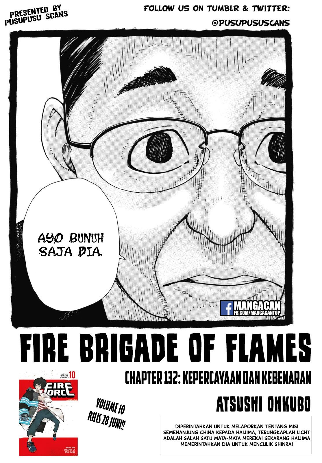 Fire Brigade of Flames Chapter 132 - halaman 3