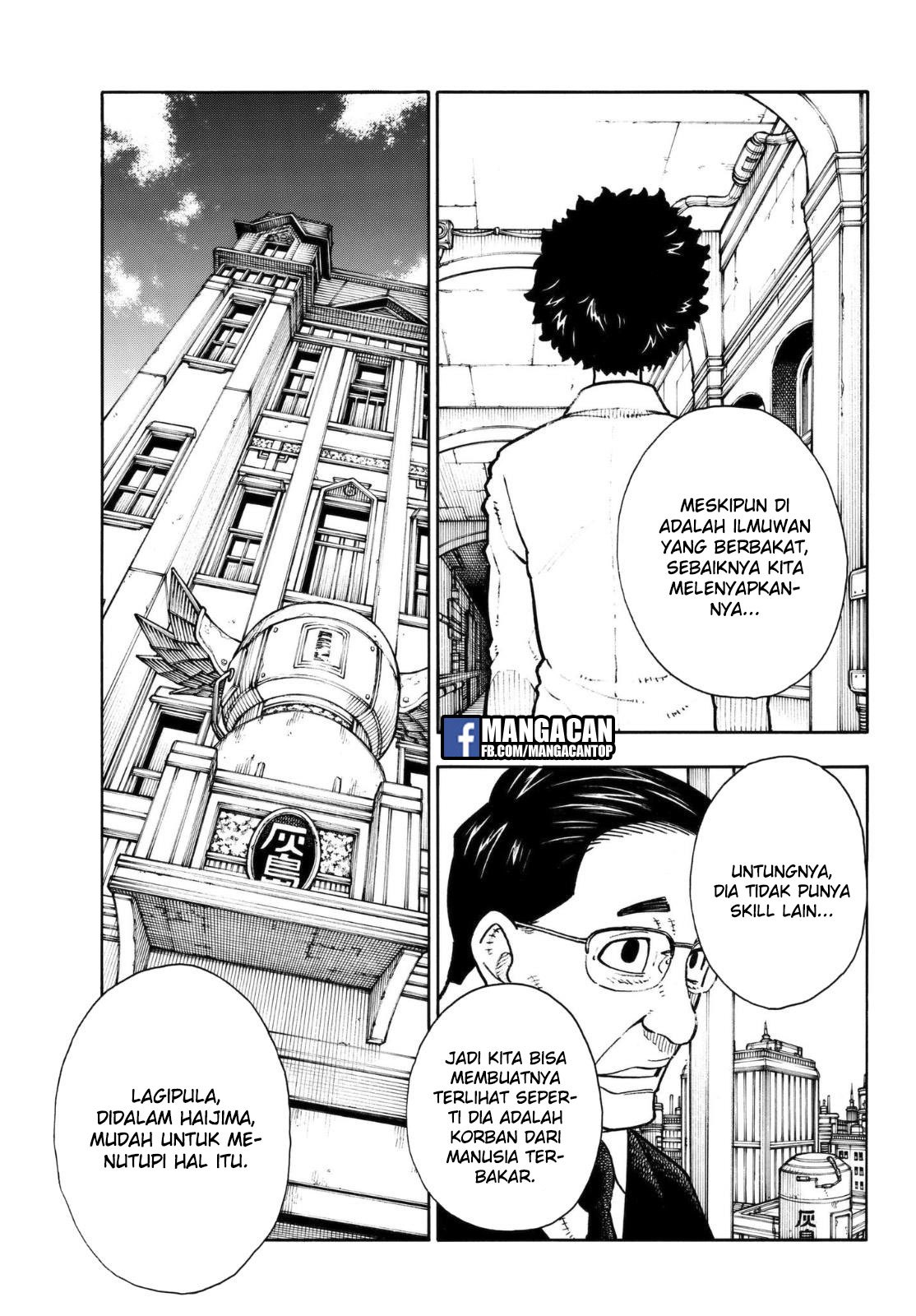 Fire Brigade of Flames Chapter 132 - halaman 4