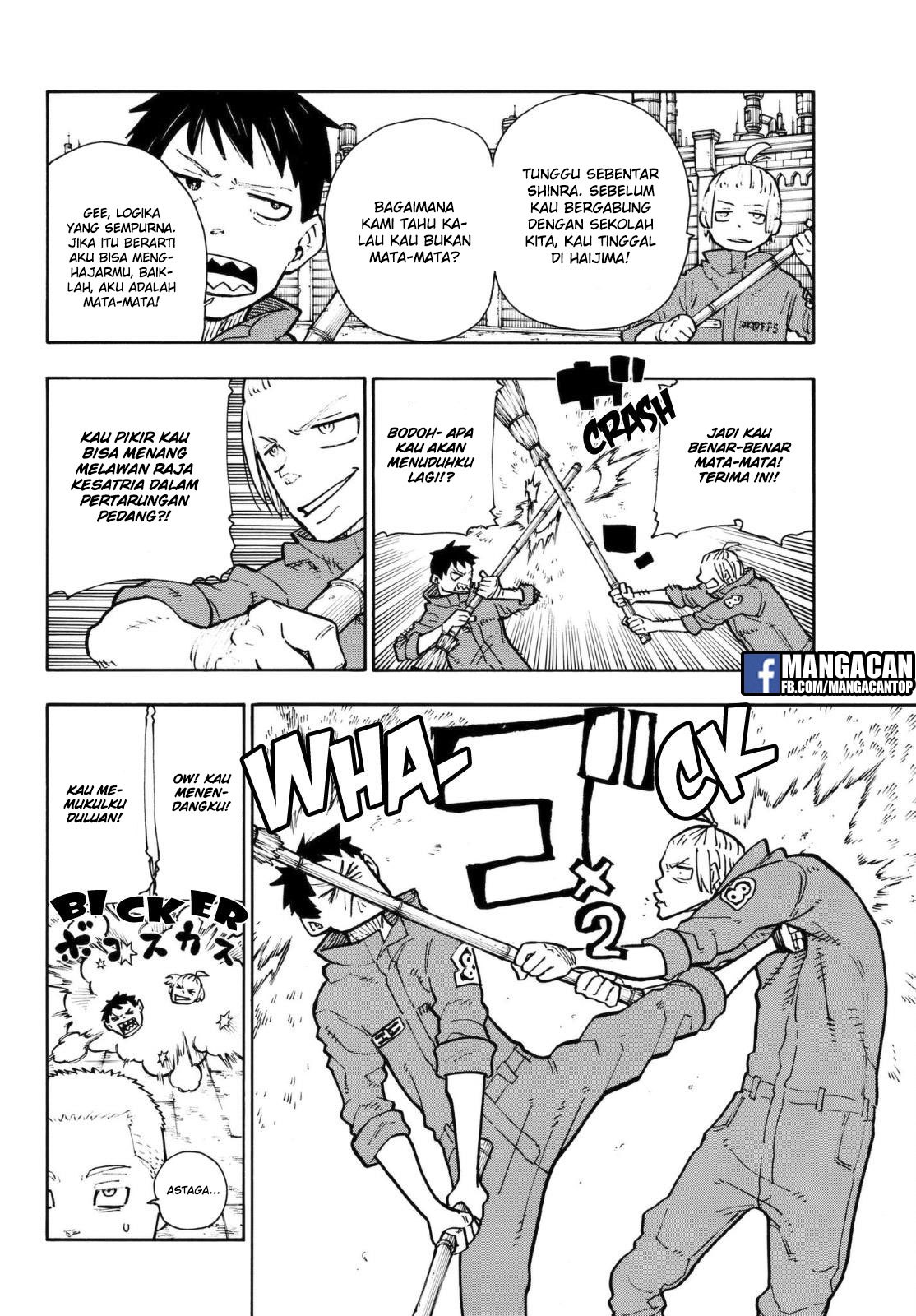 Fire Brigade of Flames Chapter 132 - halaman 7