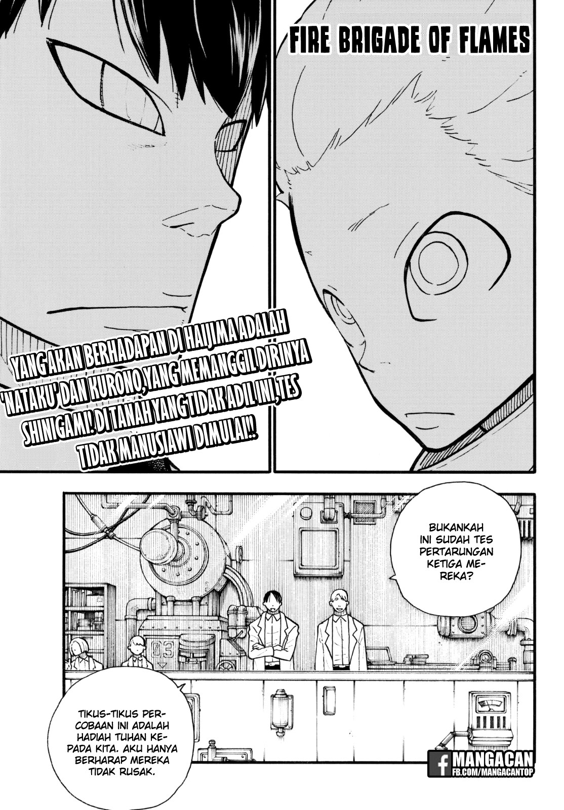 Fire Brigade of Flames Chapter 133 - halaman 1