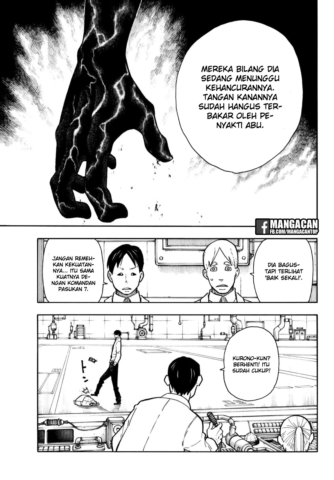 Fire Brigade of Flames Chapter 133 - halaman 12