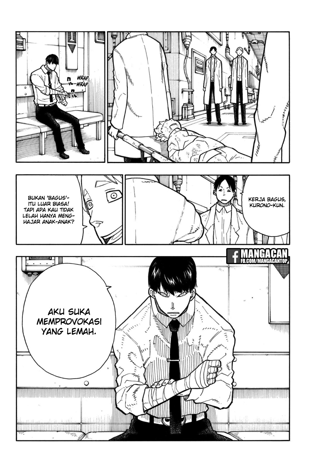 Fire Brigade of Flames Chapter 133 - halaman 13