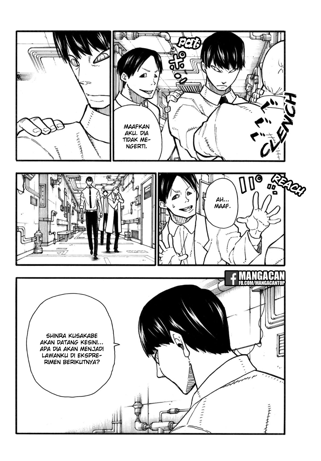 Fire Brigade of Flames Chapter 133 - halaman 15
