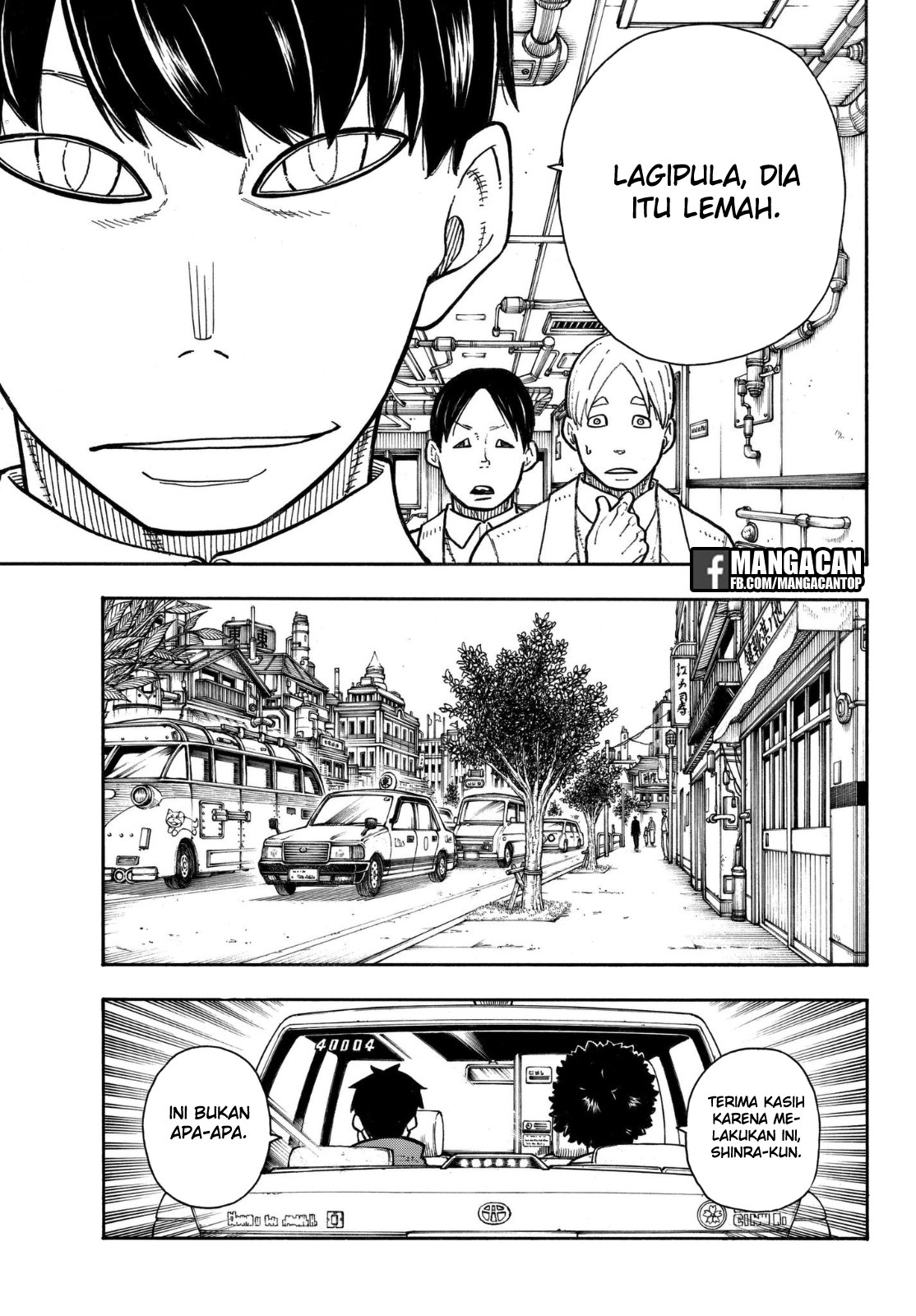 Fire Brigade of Flames Chapter 133 - halaman 16