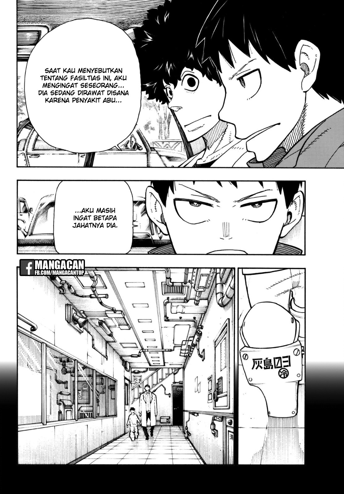 Fire Brigade of Flames Chapter 133 - halaman 17
